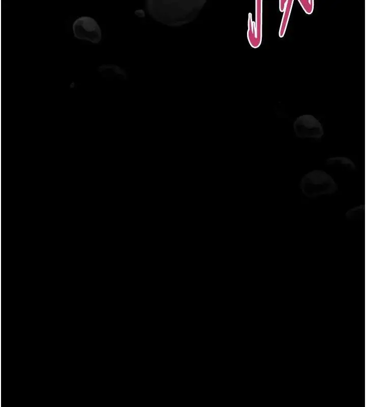 漫画《堕落物语2》第48话第211张图