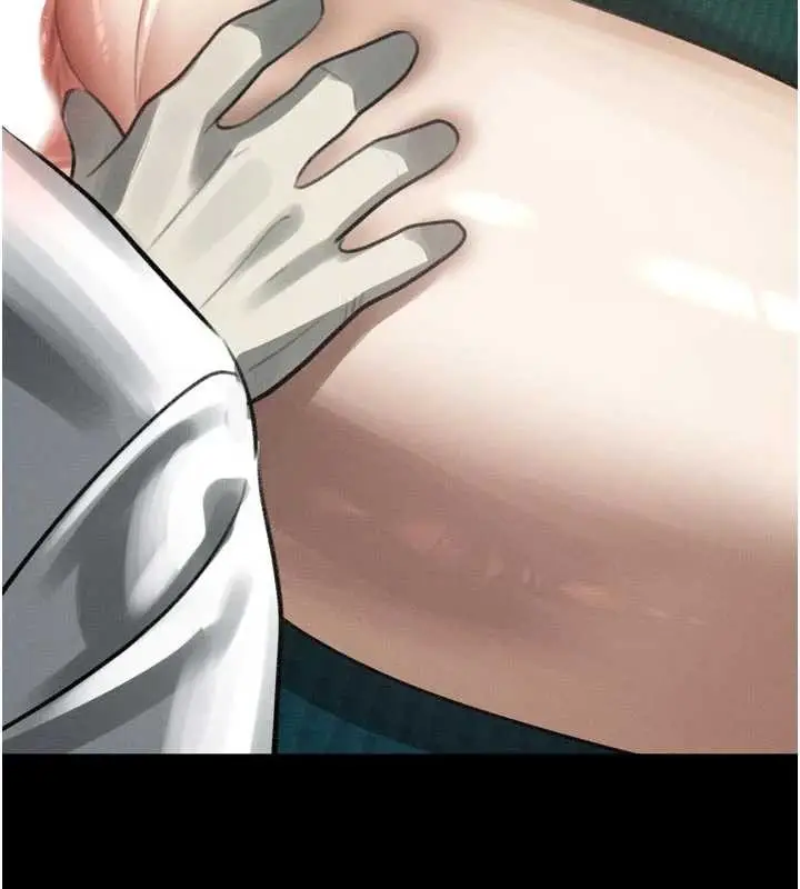 漫画《堕落物语2》第48话第24张图