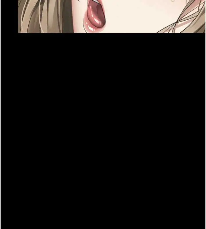 漫画《堕落物语2》第48话第88张图
