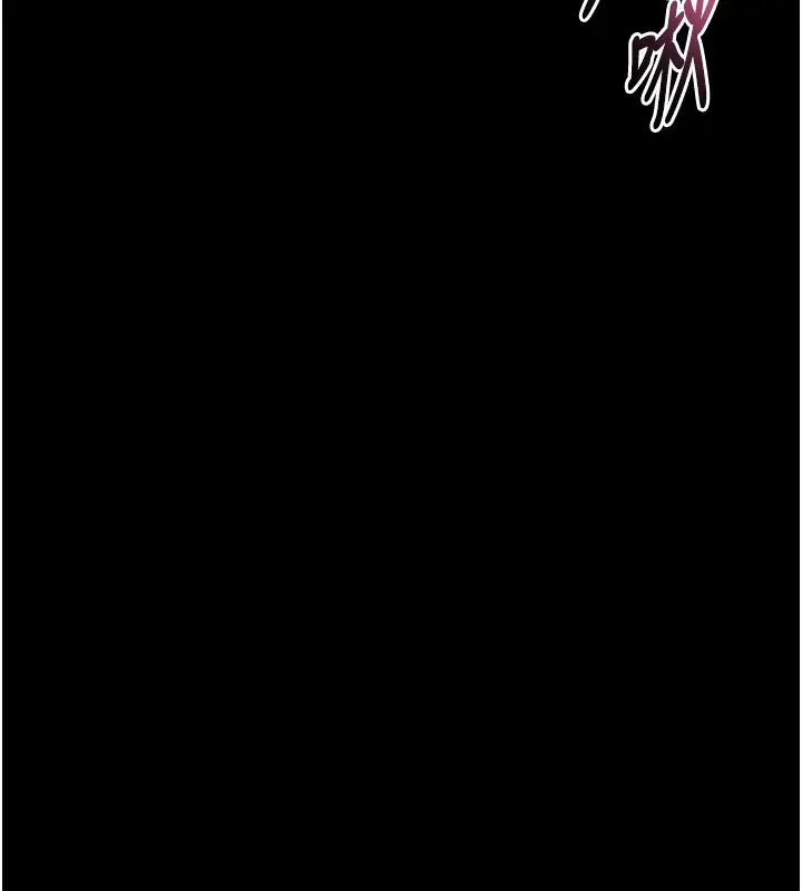 漫画《堕落物语2》第49话第111张图