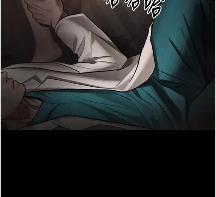 漫画《堕落物语2》第49话第173张图