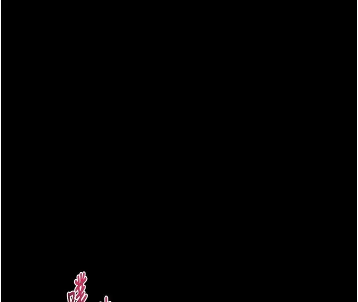 漫画《堕落物语2》第49话第25张图