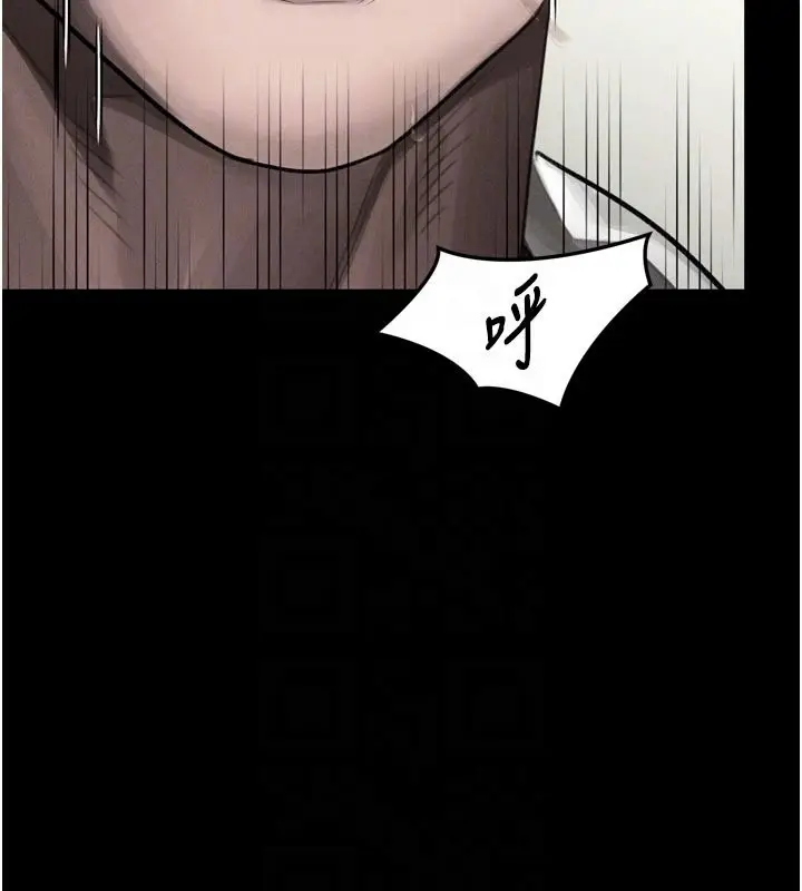 漫画《堕落物语2》第49话第35张图