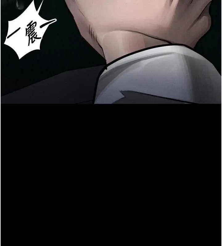 漫画《堕落物语2》第50话第15张图