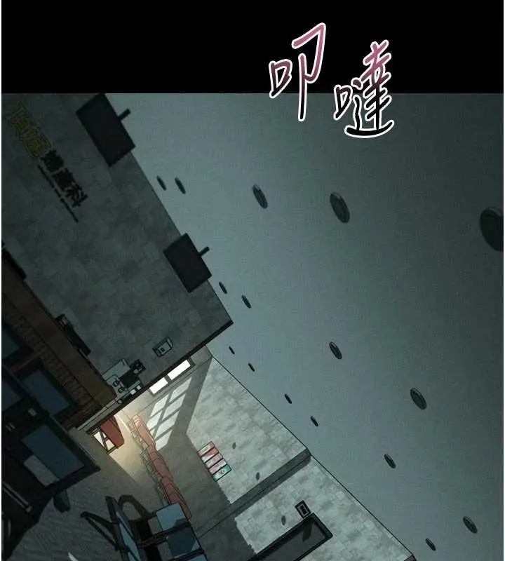 漫画《堕落物语2》第50话第198张图
