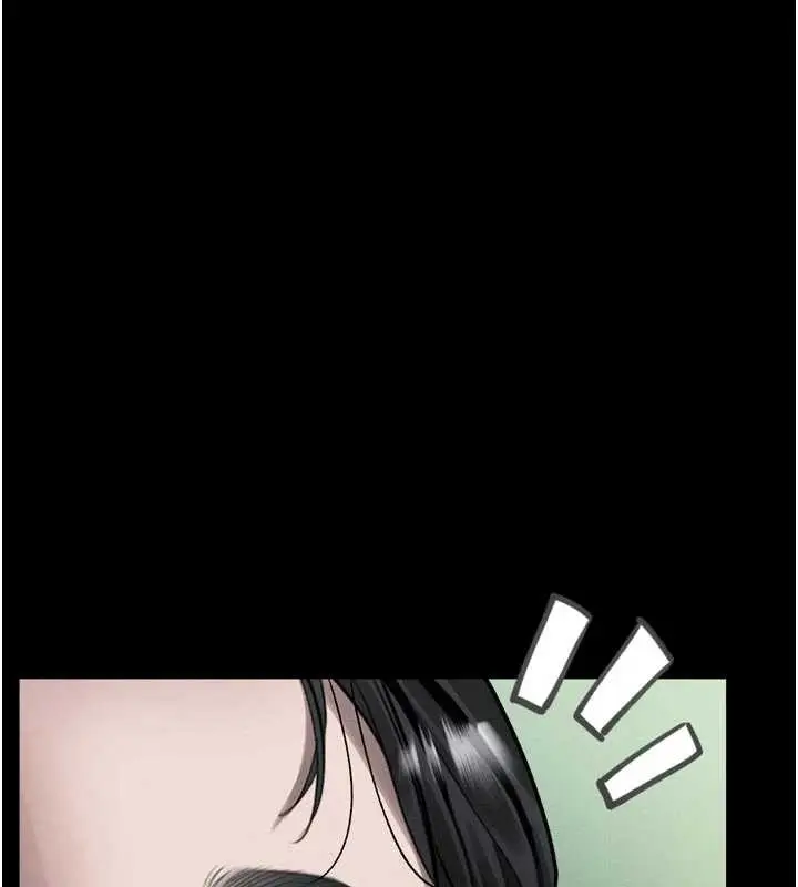 漫画《堕落物语2》第50话第201张图