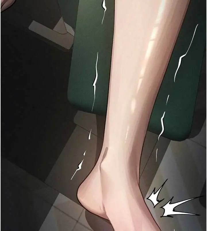 漫画《堕落物语2》第50话第88张图