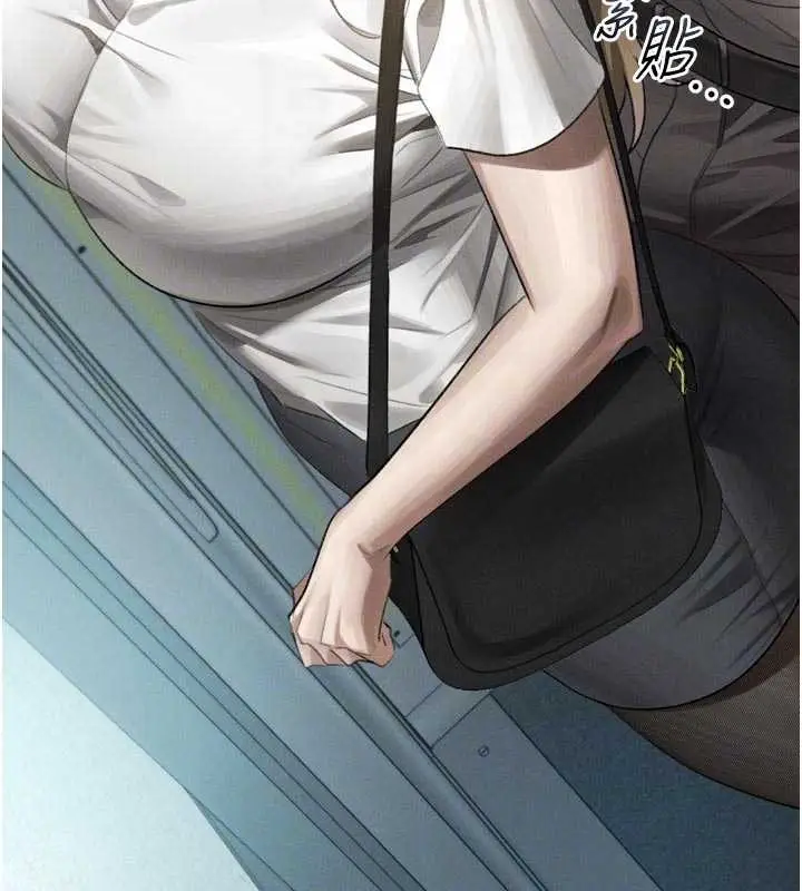 漫画《堕落物语2》第51话第122张图