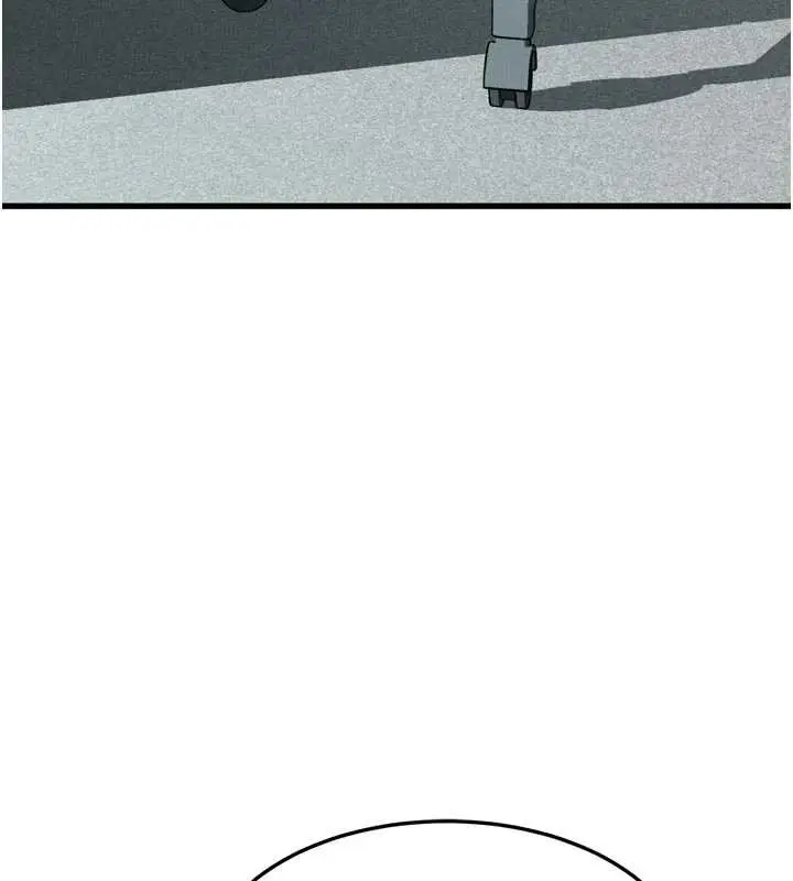 漫画《堕落物语2》第51话第145张图