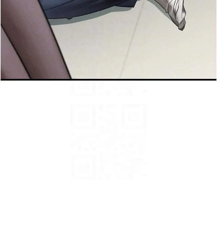 漫画《堕落物语2》第51话第20张图