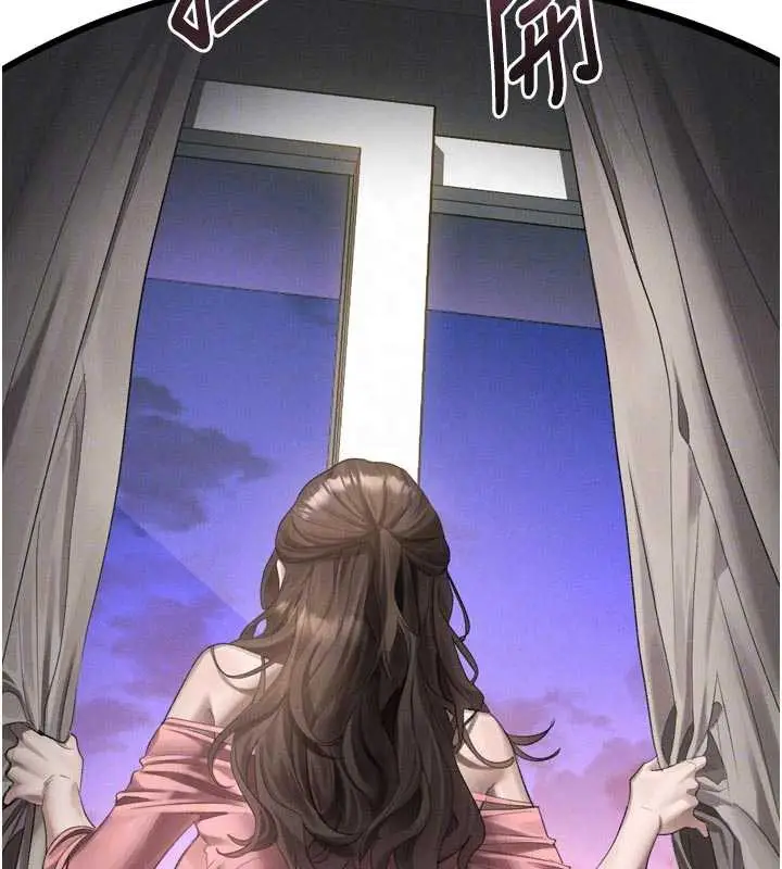 漫画《堕落物语2》第51话第35张图
