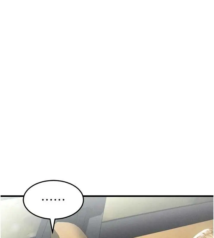 漫画《堕落物语2》第51话第71张图