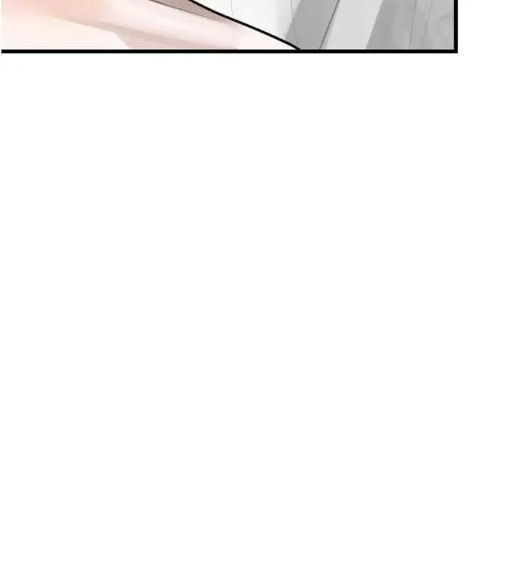 漫画《堕落物语2》第53话第146张图