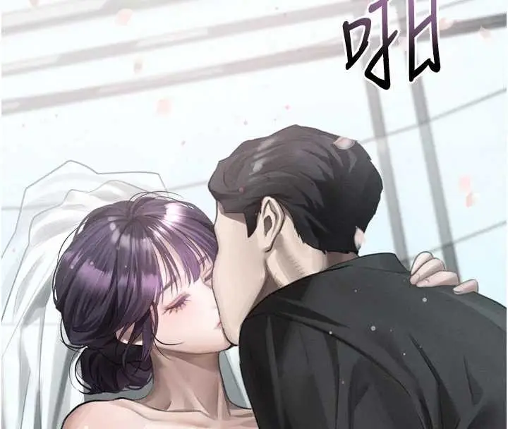 漫画《堕落物语2》第53话第169张图