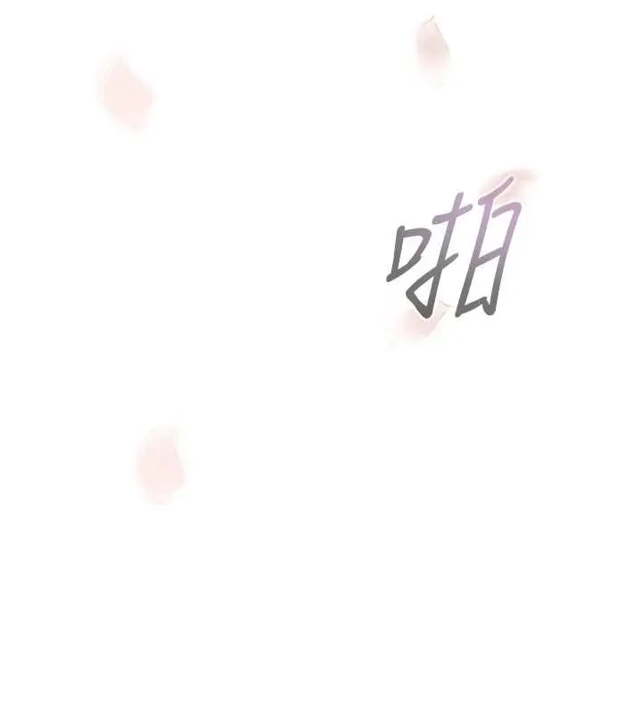 漫画《堕落物语2》第53话第172张图