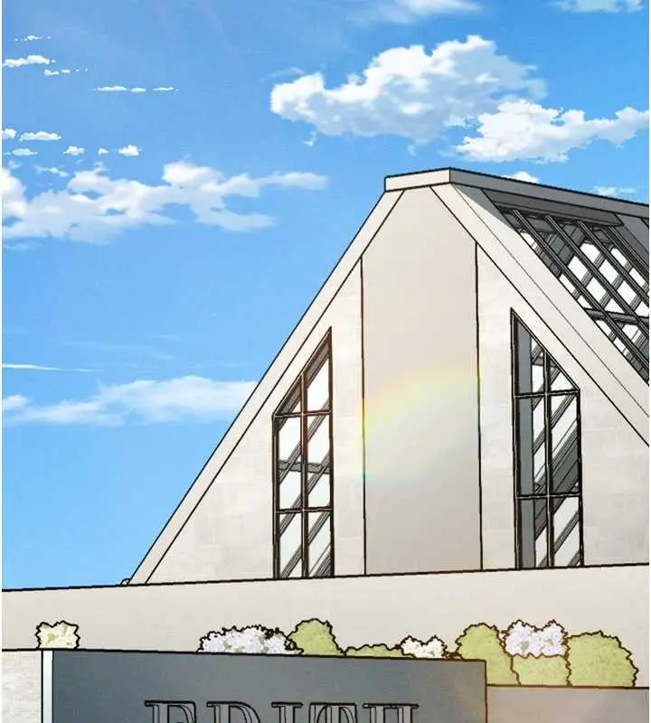 漫画《堕落物语2》第53话第24张图