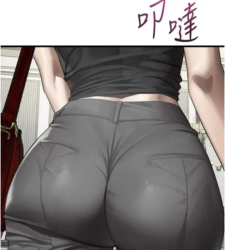 漫画《堕落物语2》第53话第27张图