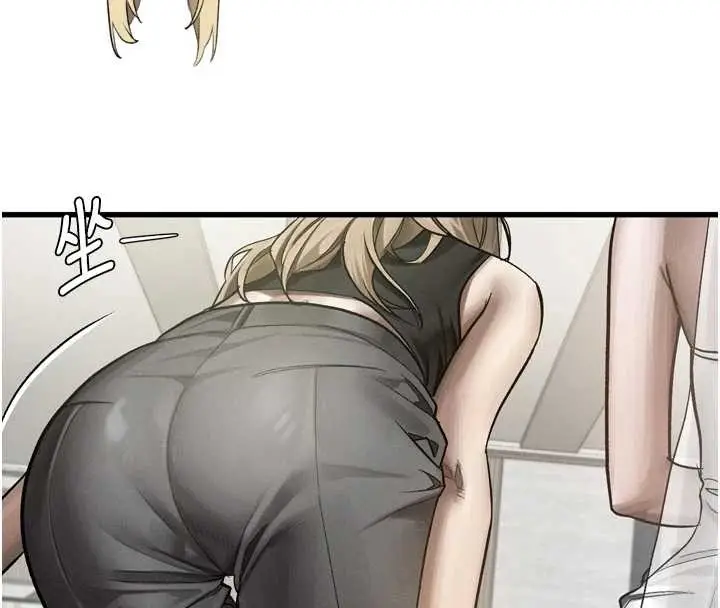 漫画《堕落物语2》第53话第58张图