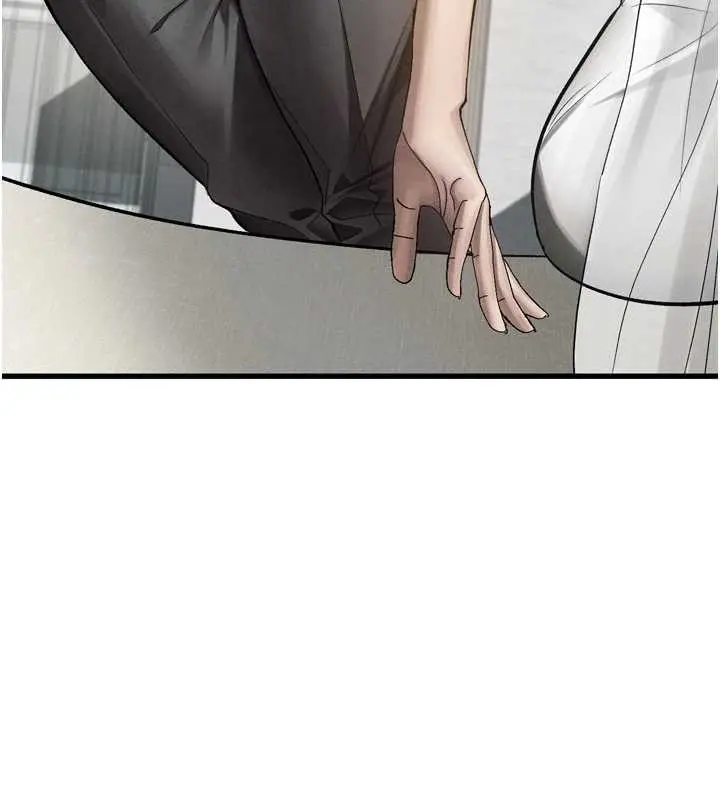 漫画《堕落物语2》第53话第59张图