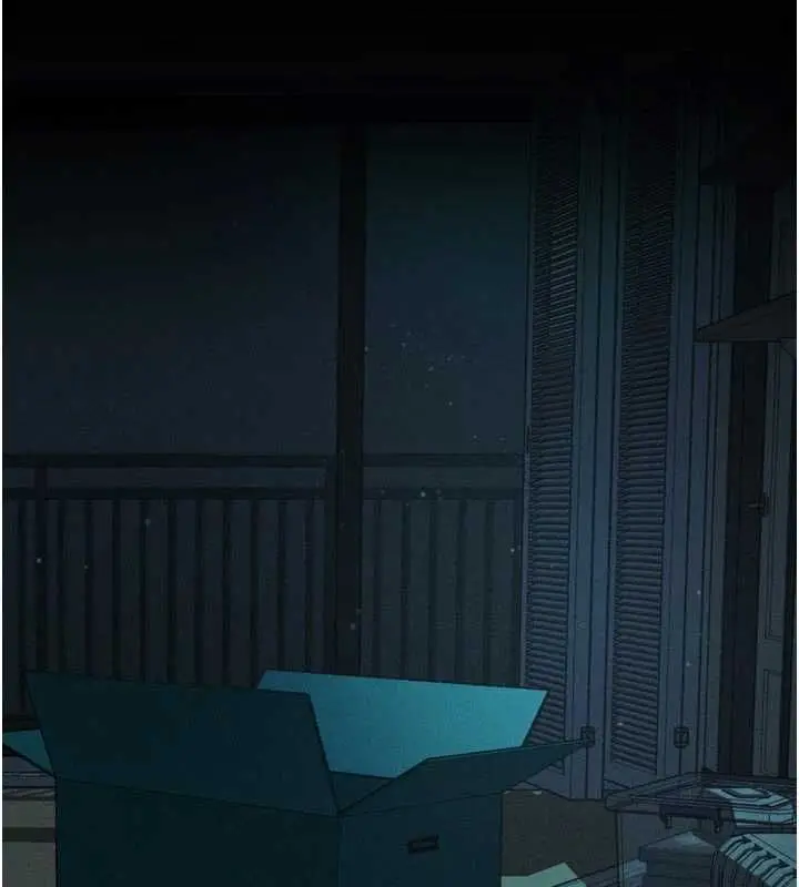 漫画《堕落物语2》第54话第2张图