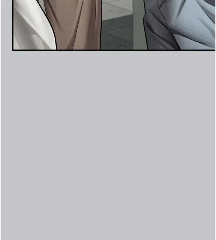 漫画《堕落物语2》第54话第94张图