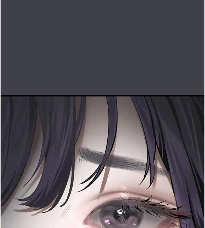 漫画《堕落物语2》第55话第10张图