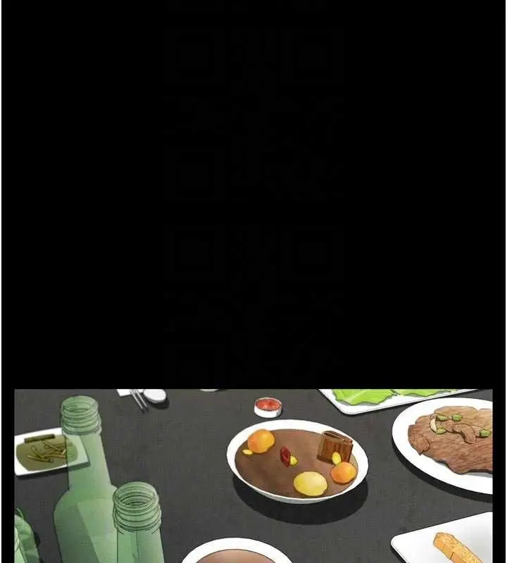 漫画《堕落物语2》第55话第111张图