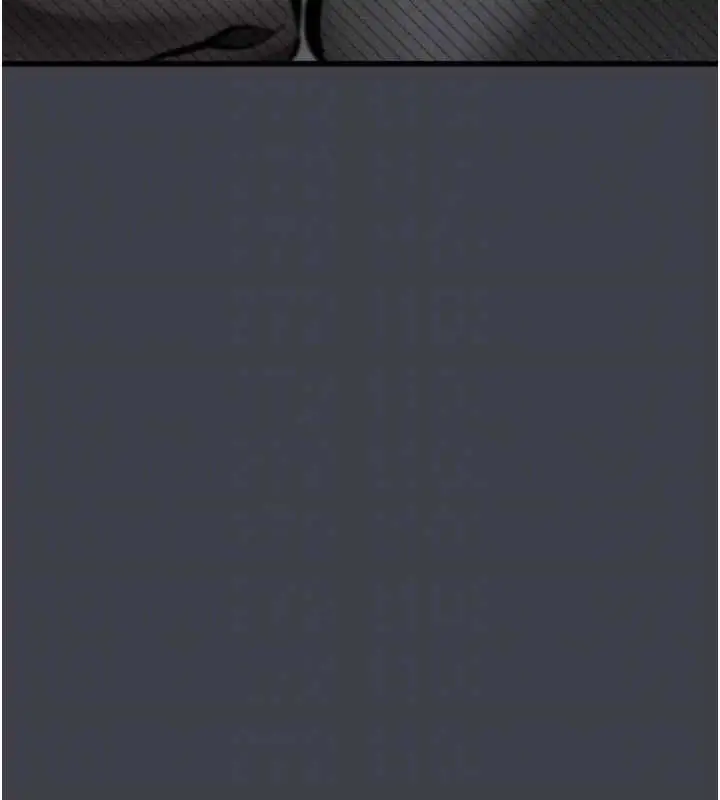 漫画《堕落物语2》第55话第18张图