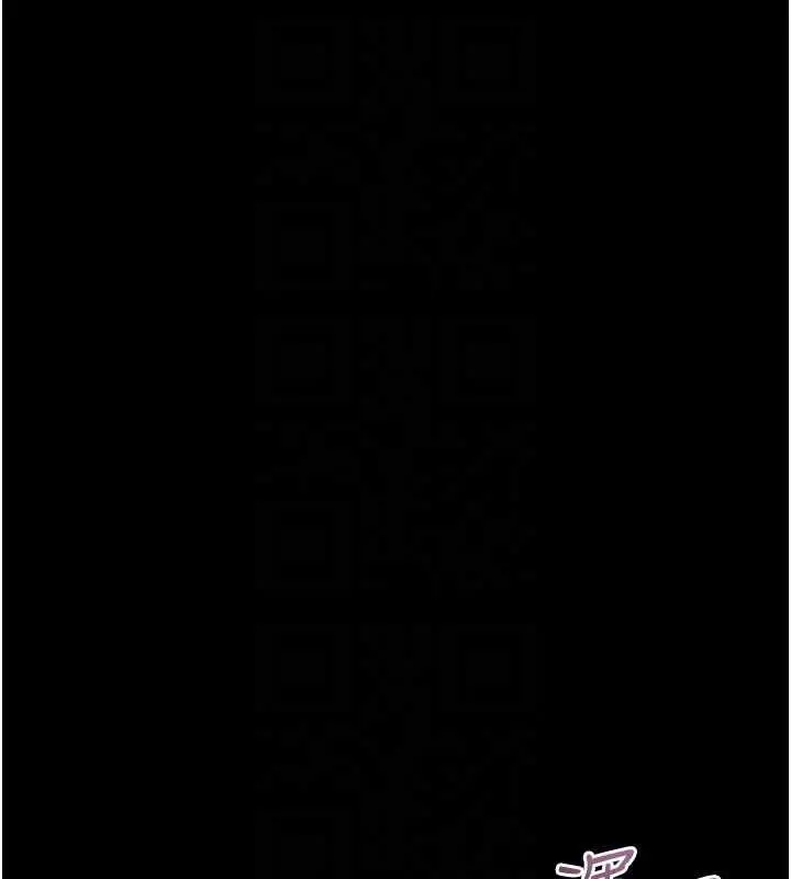 漫画《堕落物语2》第55话第94张图