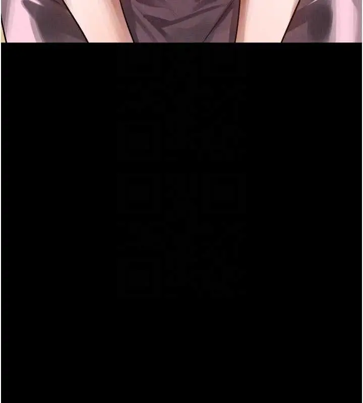 漫画《堕落物语2》第55话第96张图