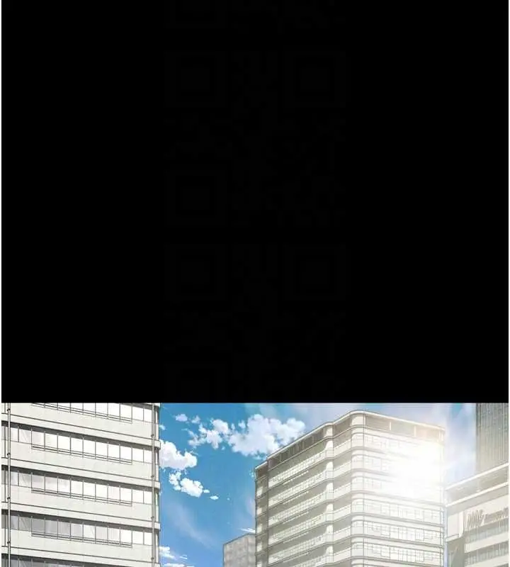 漫画《堕落物语2》第56话第104张图