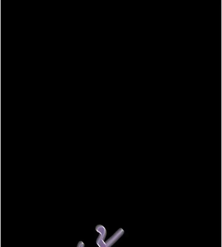 漫画《堕落物语2》第56话第5张图