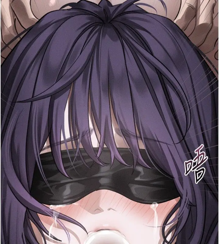 漫画《堕落物语2》第57话第157张图