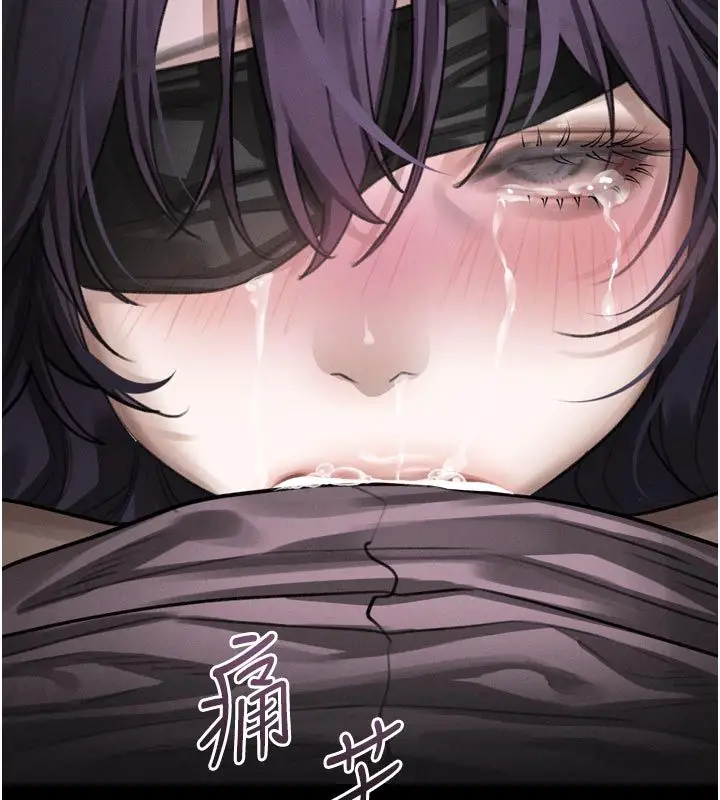 漫画《堕落物语2》第57话第173张图
