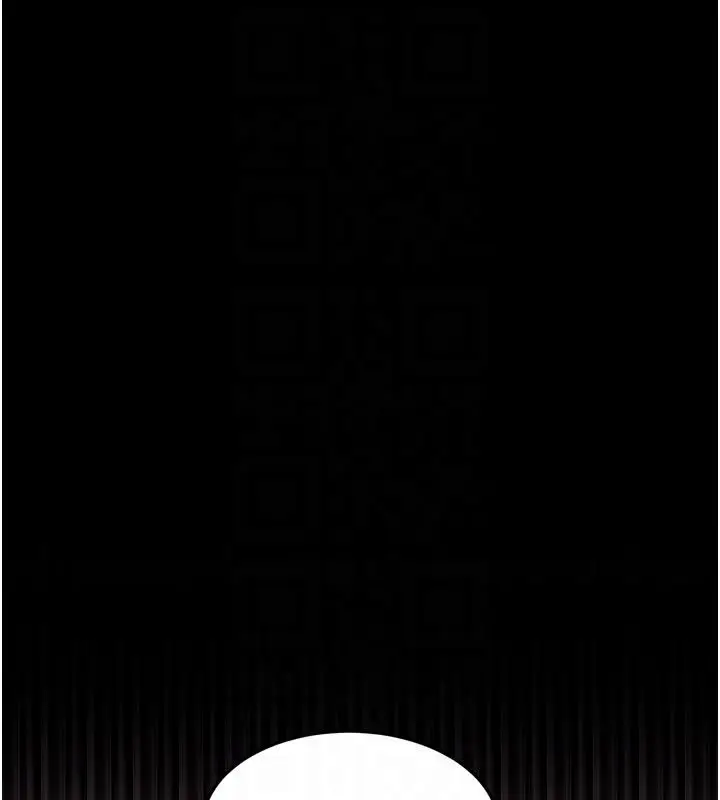 漫画《堕落物语2》第57话第21张图