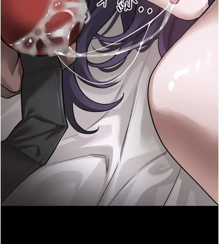 漫画《堕落物语2》第57话第98张图