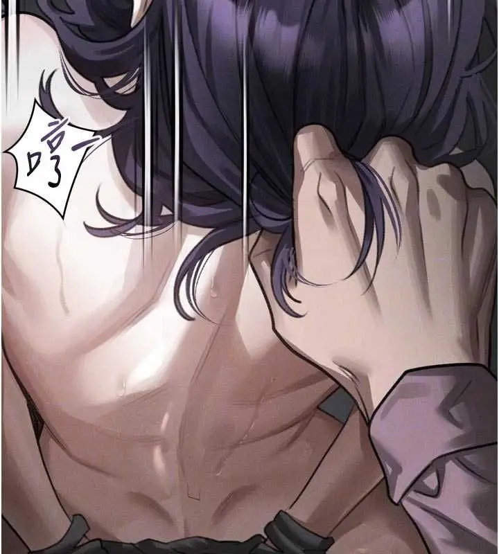 漫画《堕落物语2》第58话第126张图