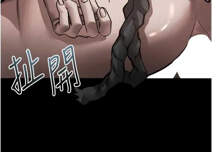 漫画《堕落物语2》第58话第137张图