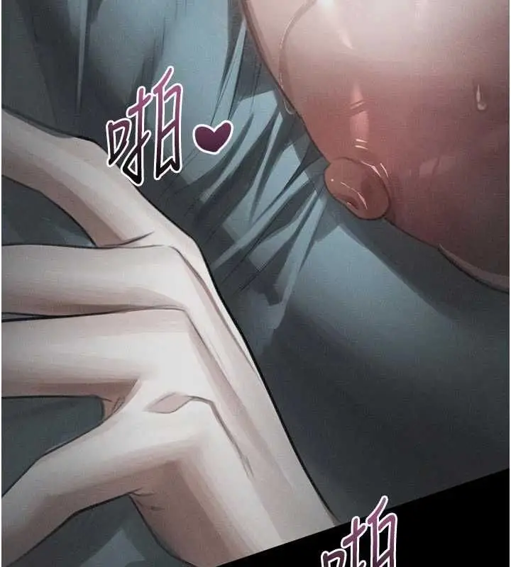 漫画《堕落物语2》第58话第168张图