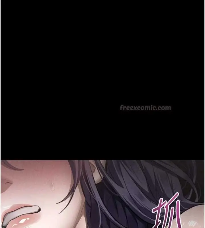 漫画《堕落物语2》第58话第30张图