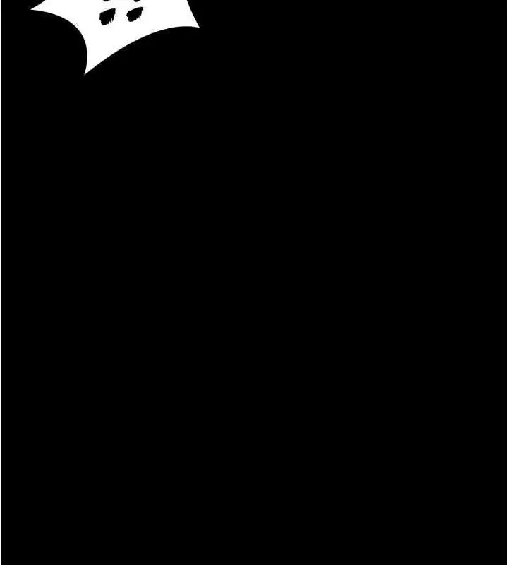 漫画《堕落物语2》第58话第87张图