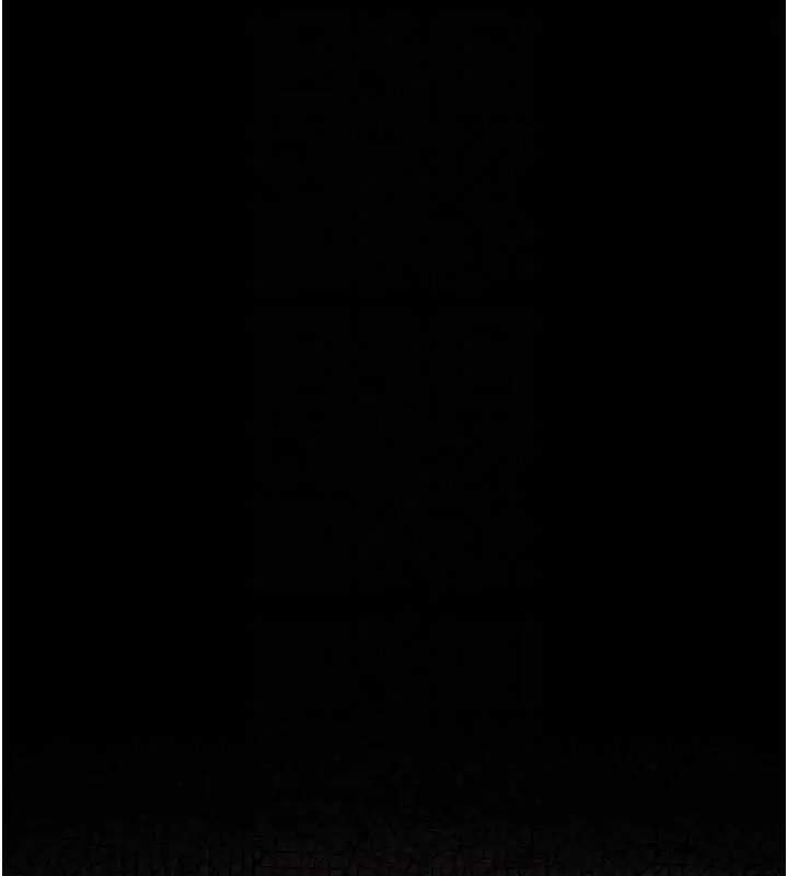 漫画《堕落物语2》第58话第97张图