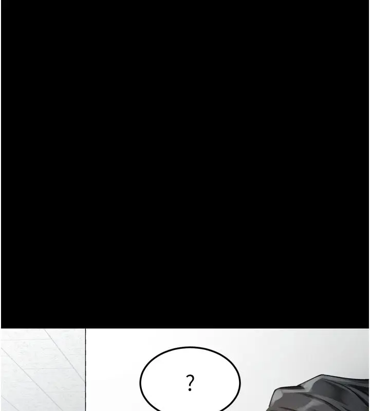漫画《堕落物语2》第59话第147张图