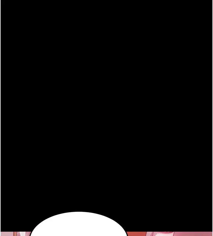 漫画《堕落物语2》第59话第67张图