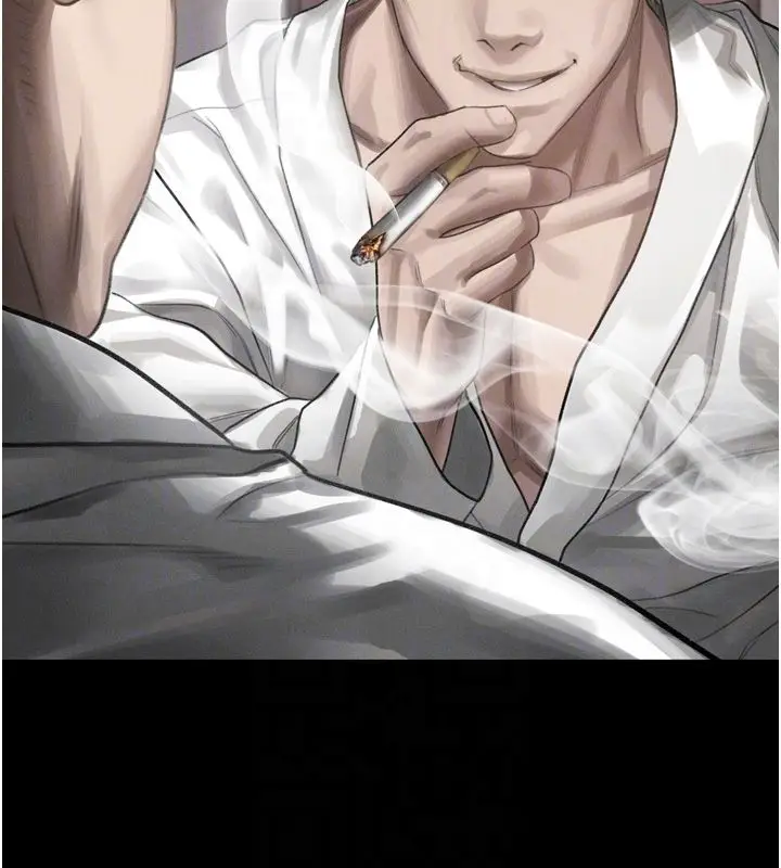 漫画《堕落物语2》第59话第78张图