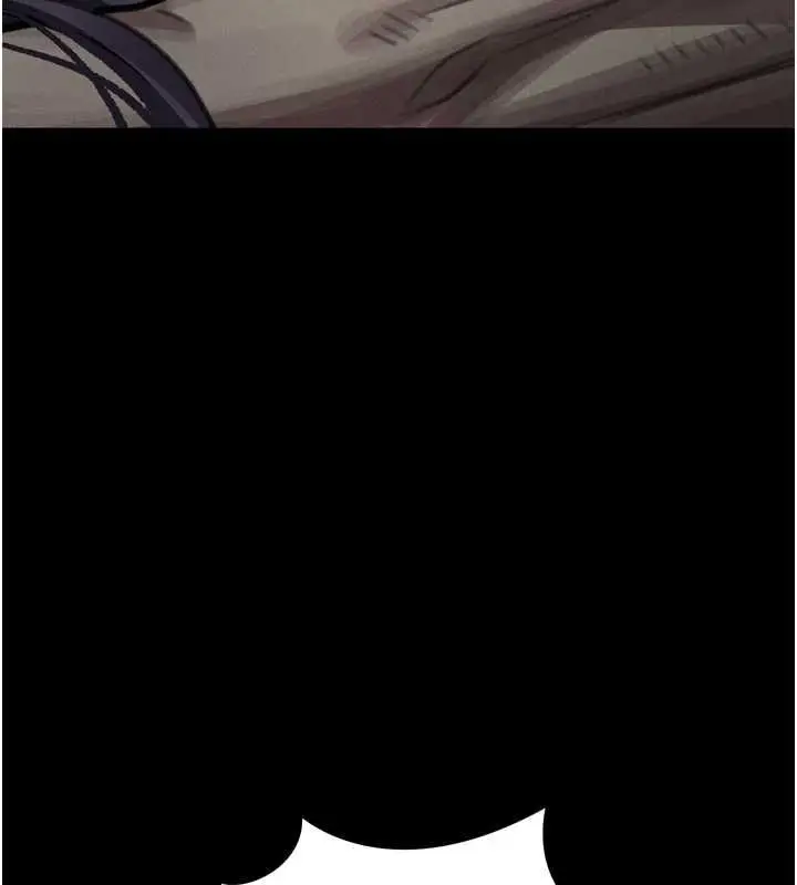 漫画《堕落物语2》第60话第227张图