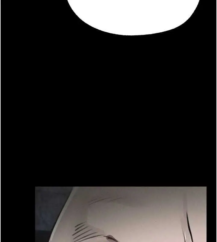 漫画《堕落物语2》第60话第58张图
