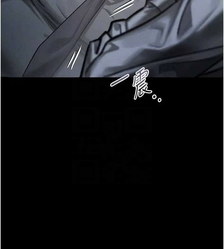漫画《堕落物语2》第60话第63张图