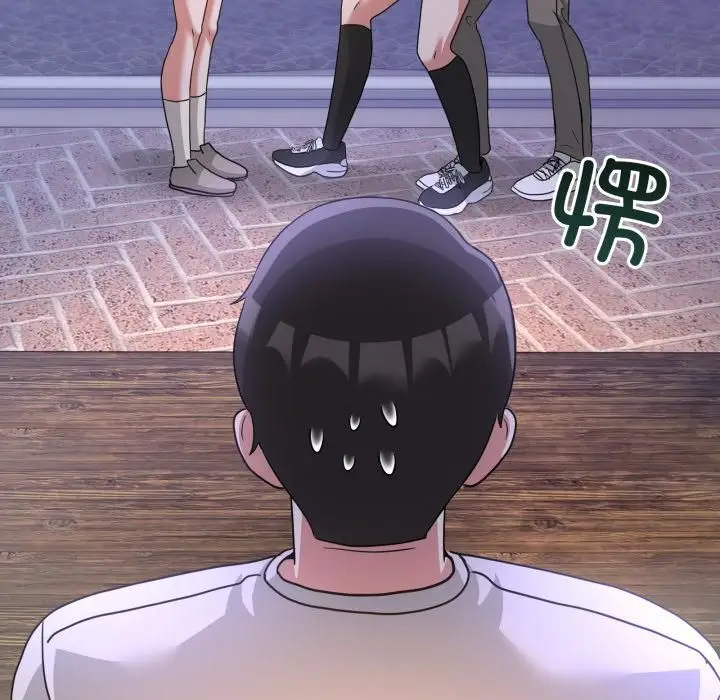 漫画《男人止步》第34话第155张图