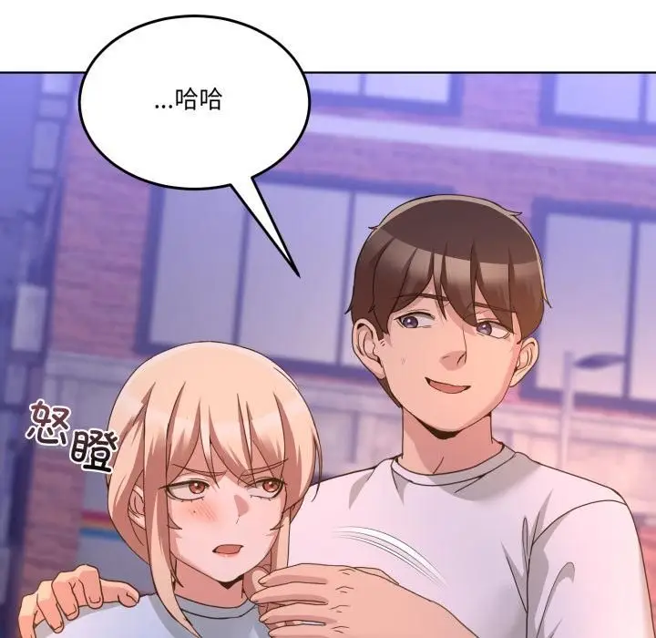 漫画《男人止步》第34话第157张图